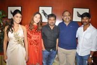 Premalo Padithe Audio Release
